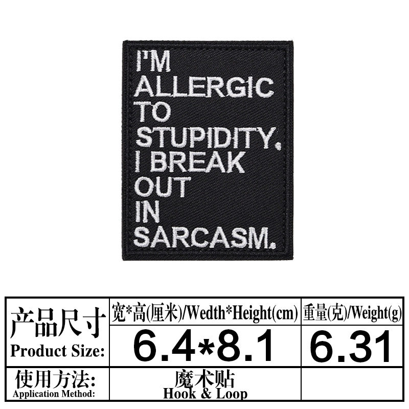 M660 * マジックテープ