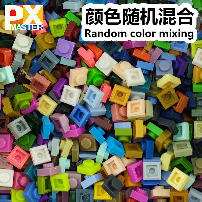 【ランダム混色】(50グラム)