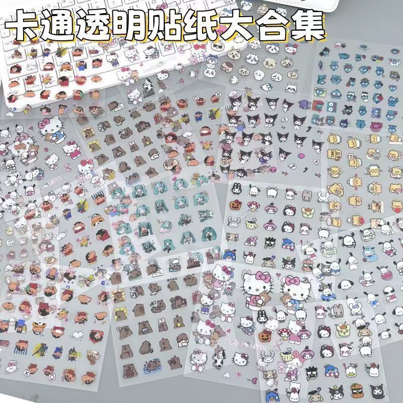 透明ステッカー(単品価格)