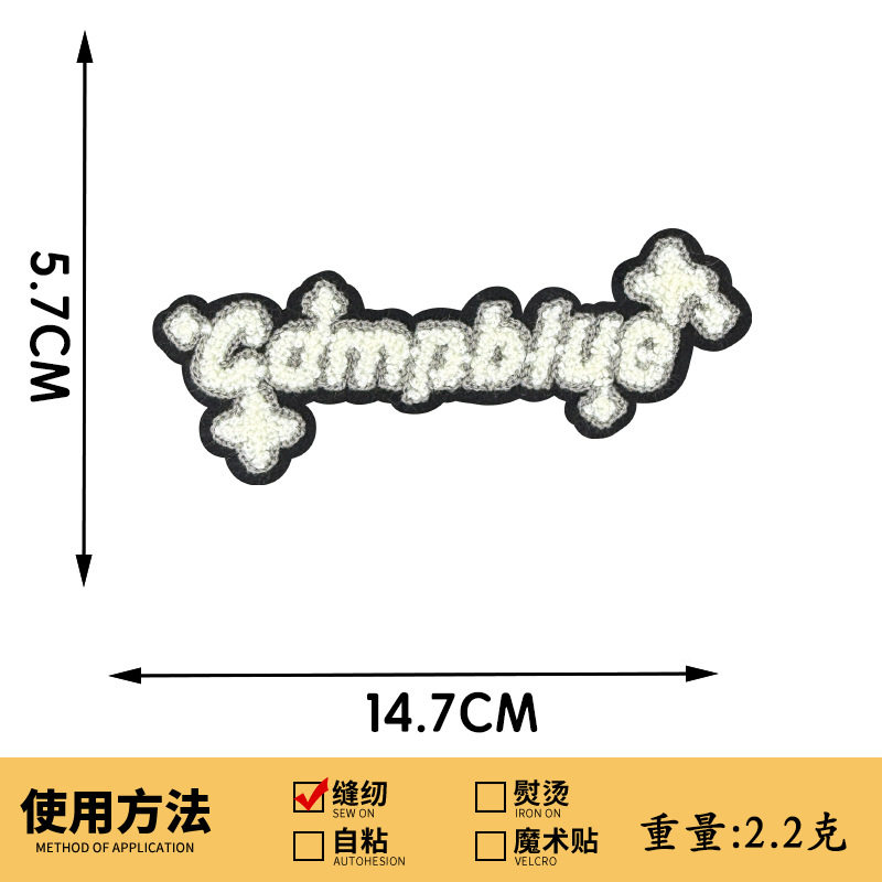 1113# CAMPBLUE ブラックボトム