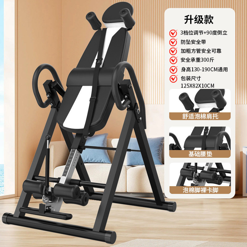 白黒のアップグレード