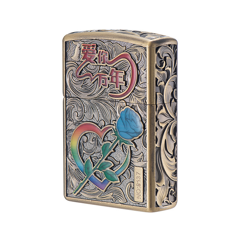 ZK55-1 一万年愛してる - ブロンズ