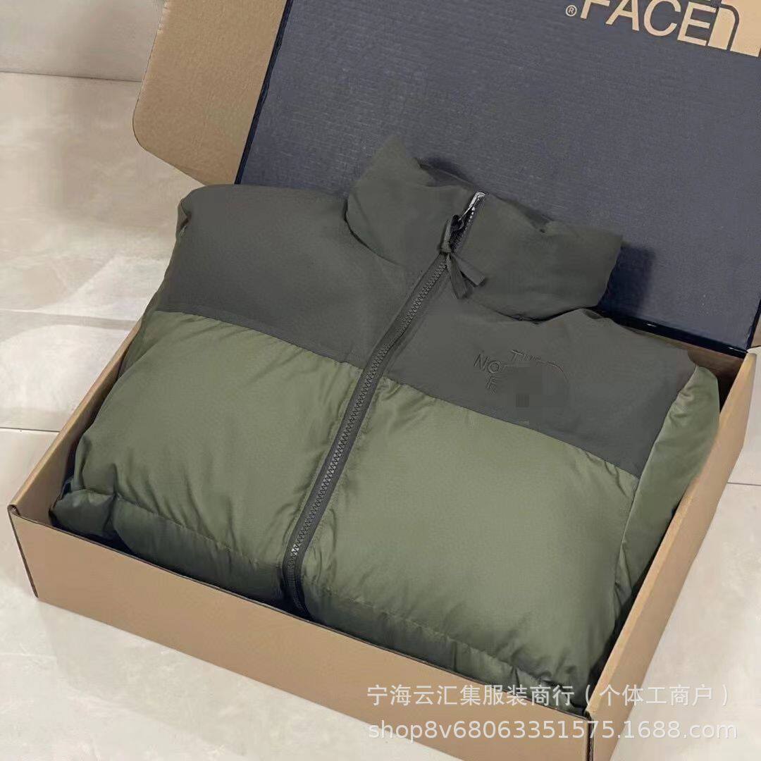 オールグリーン