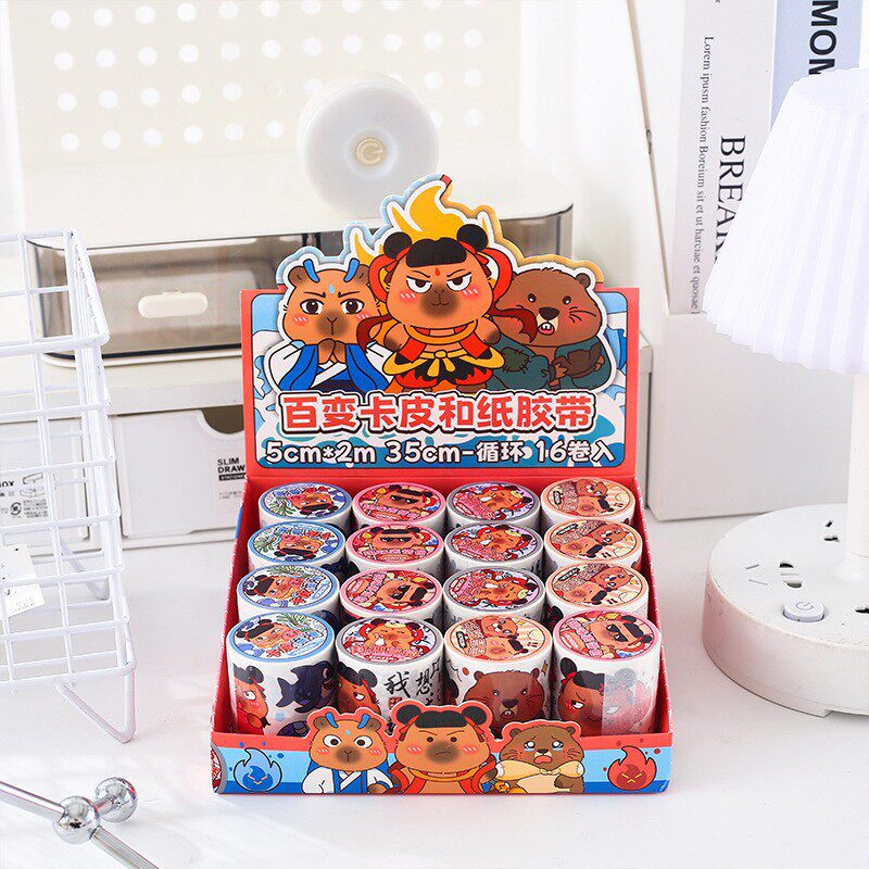 51777-カピと和紙テープ各種4種（1個の価格）