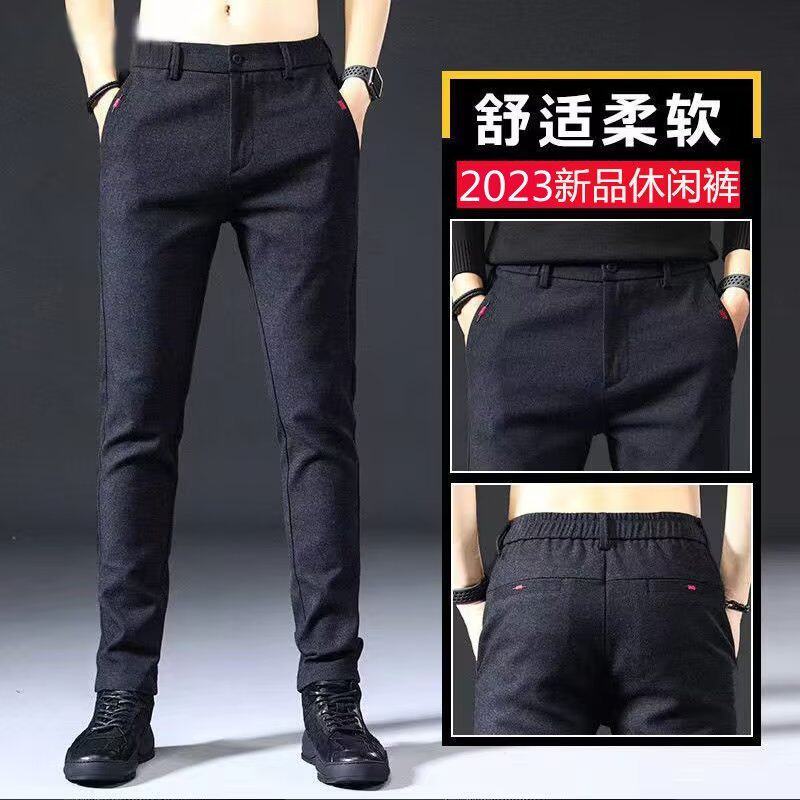 紺色の普通タイプ