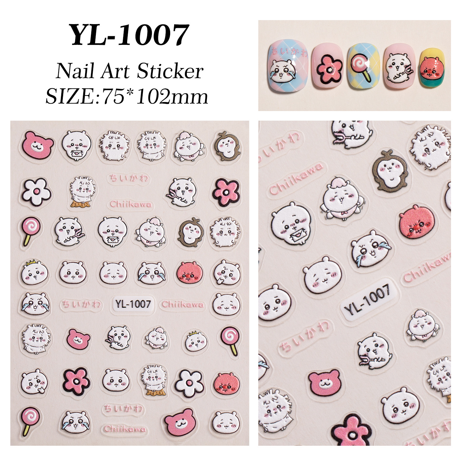 YL-1007