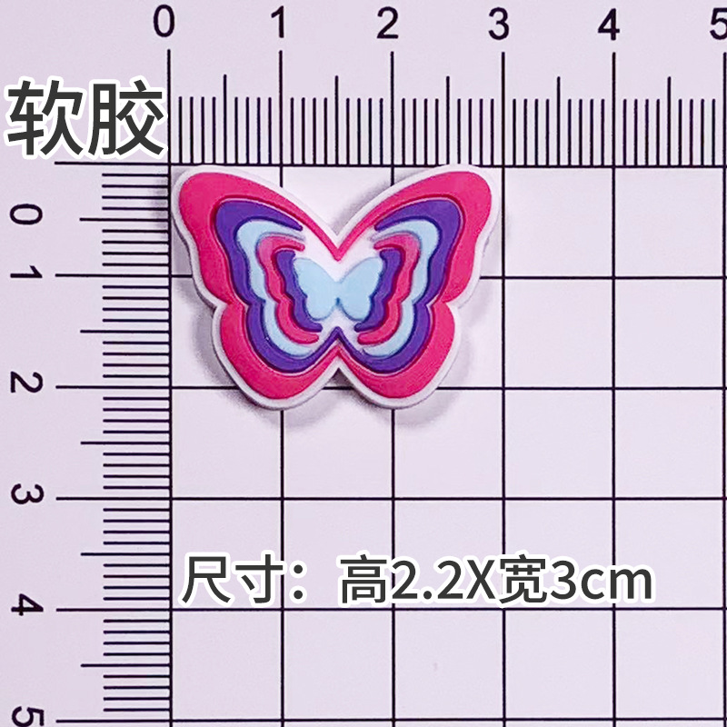 ソフトのり:カラフルな蝶[2.2×3cm]