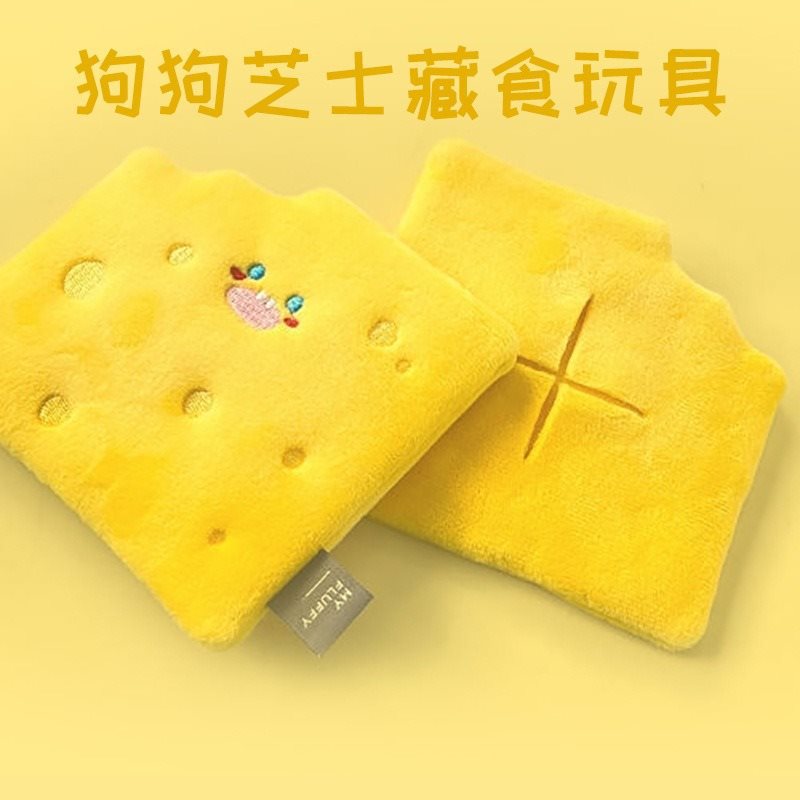 チーズ