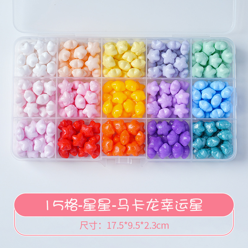 AS355-15格星-マカロン幸運星