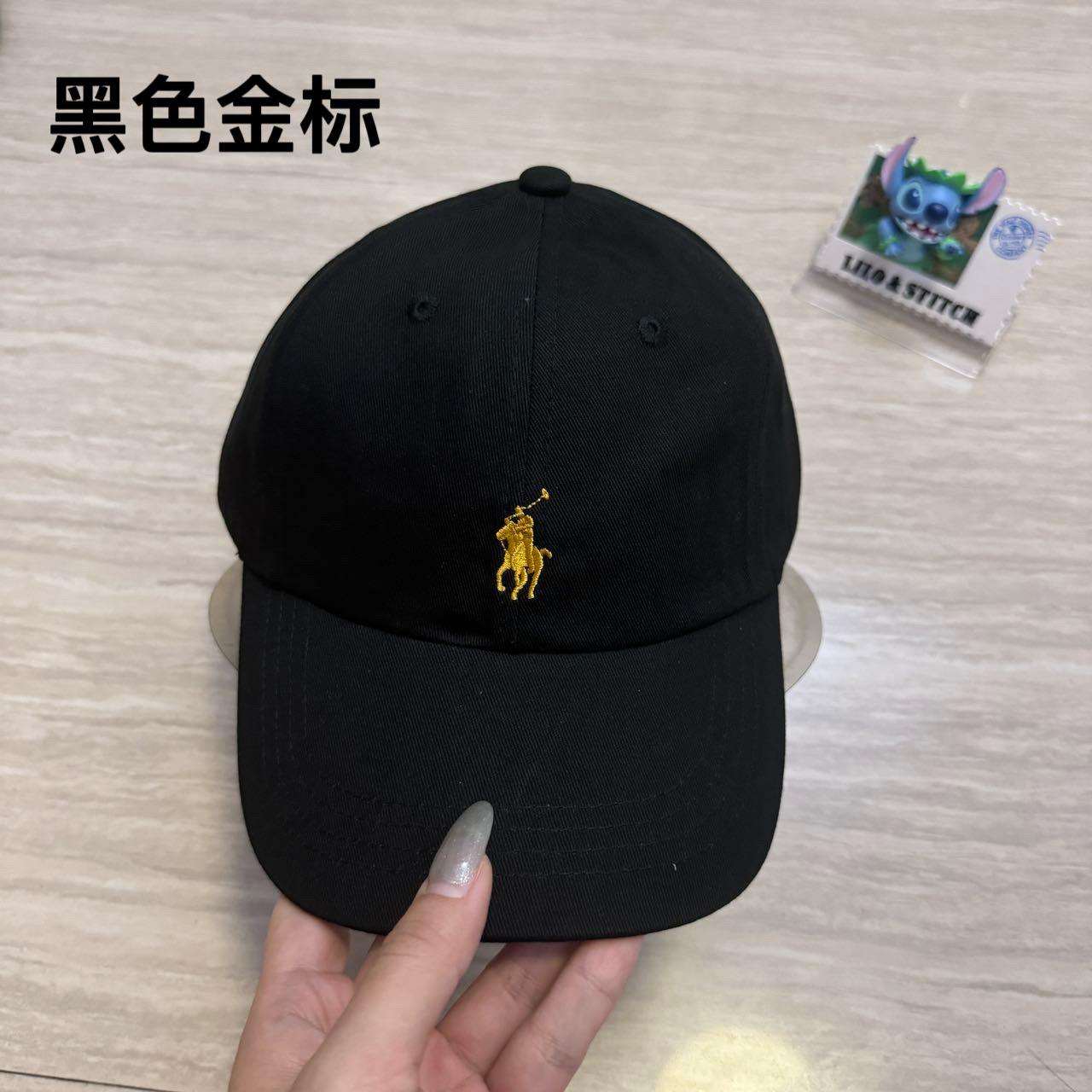 ブラックゴールドラベル