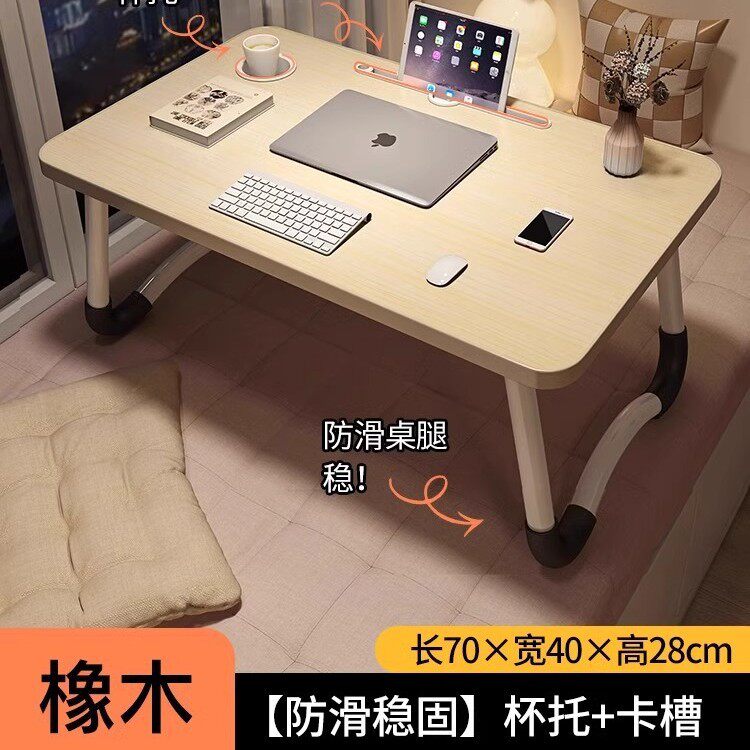 木目カラー[70×40]カード入れ