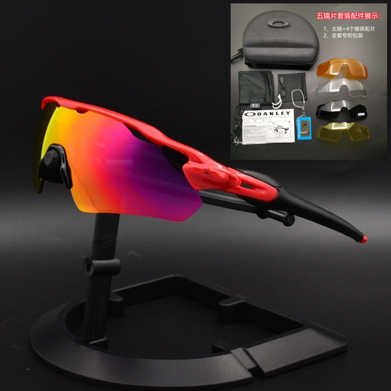 红框黑脚套红片-五镜片套装