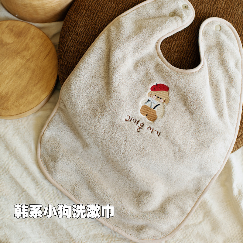 韓国子犬タオル 0～8歳