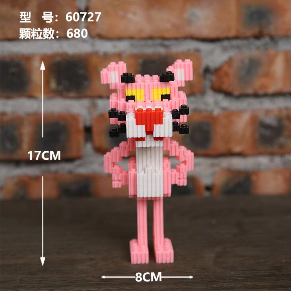 トランペットピンク豹