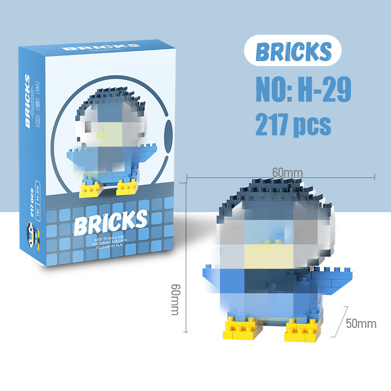 H-29+カラーボックス包装（1箱）