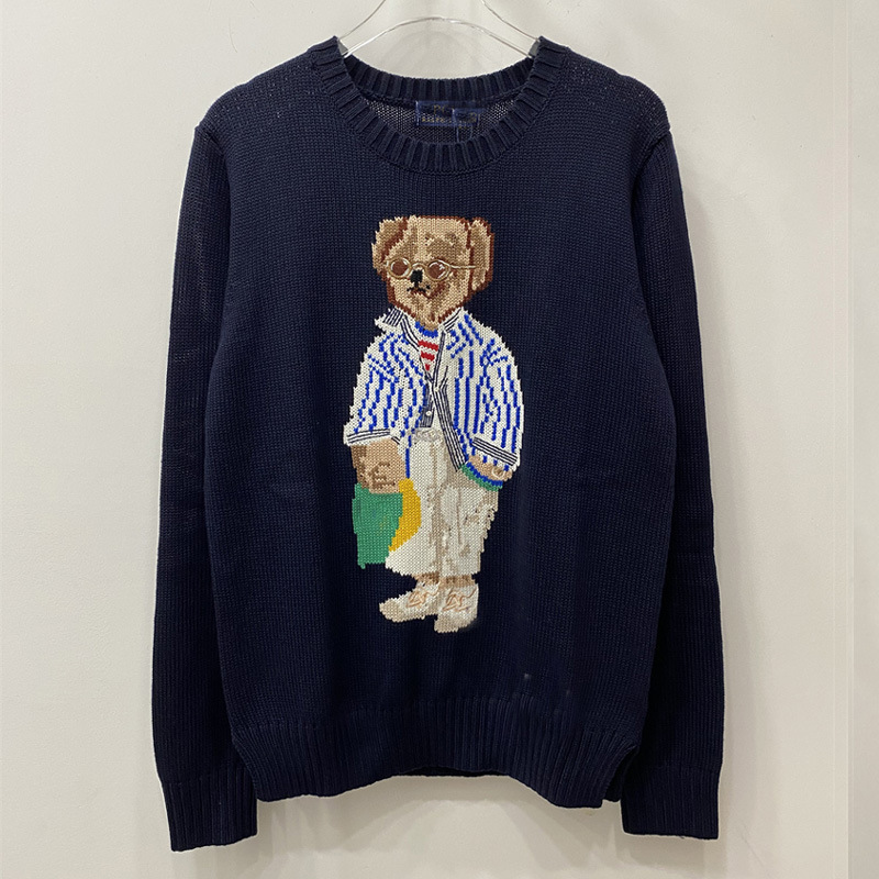 ロイヤルブルーの長袖クマ