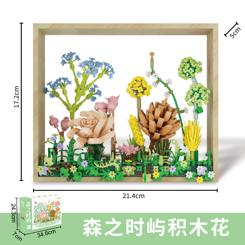 2127森の時嶋30cmの美しいギフトボックス【アクリル防塵カバー付き】