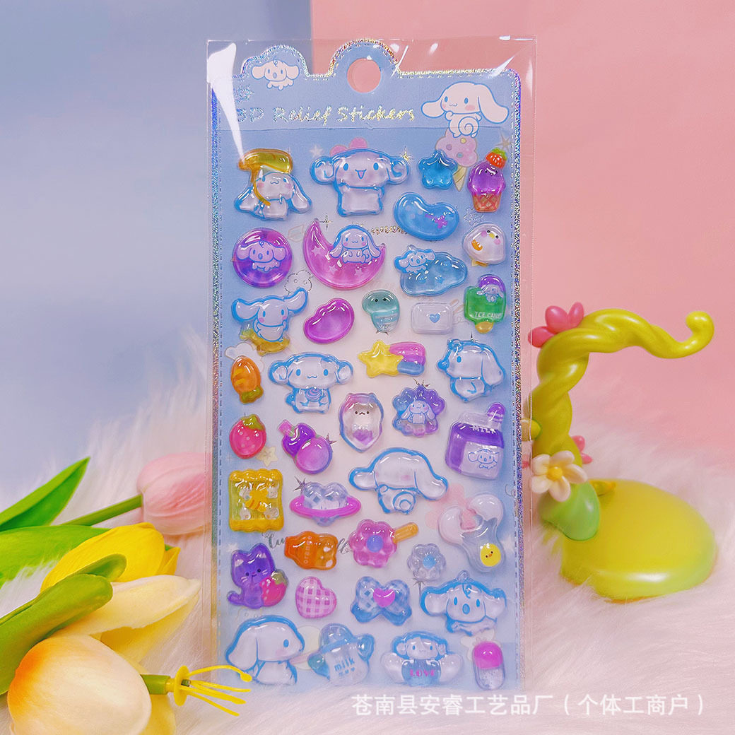 シナモンドッグ