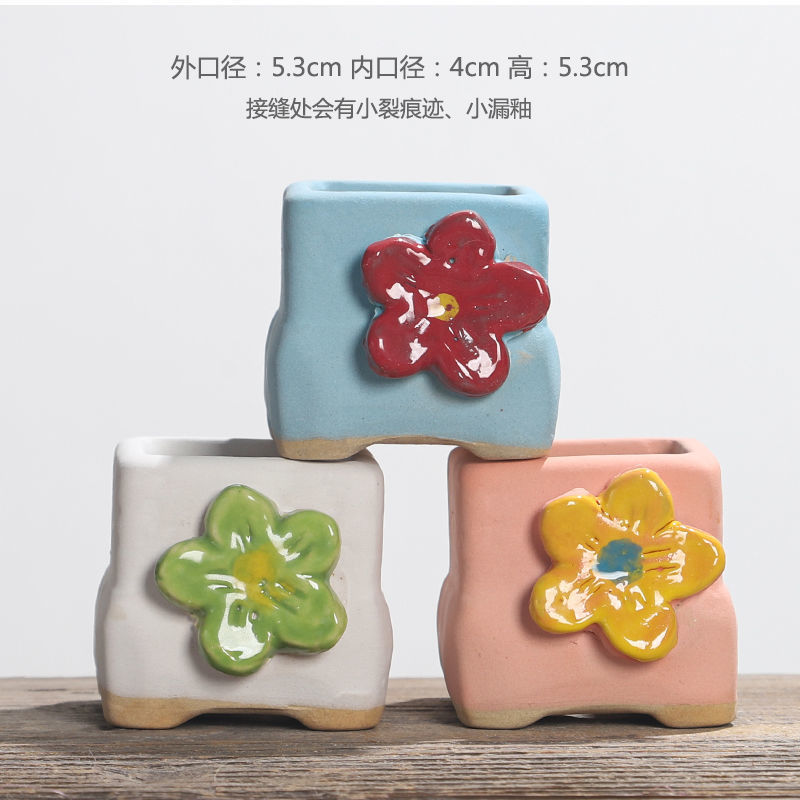 ランダムな立体花3個✦