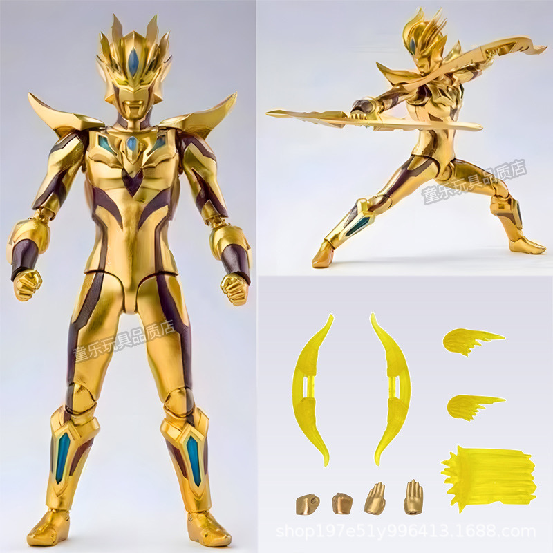 ギフトボックス【ゴールデンセロ】17cm超可動