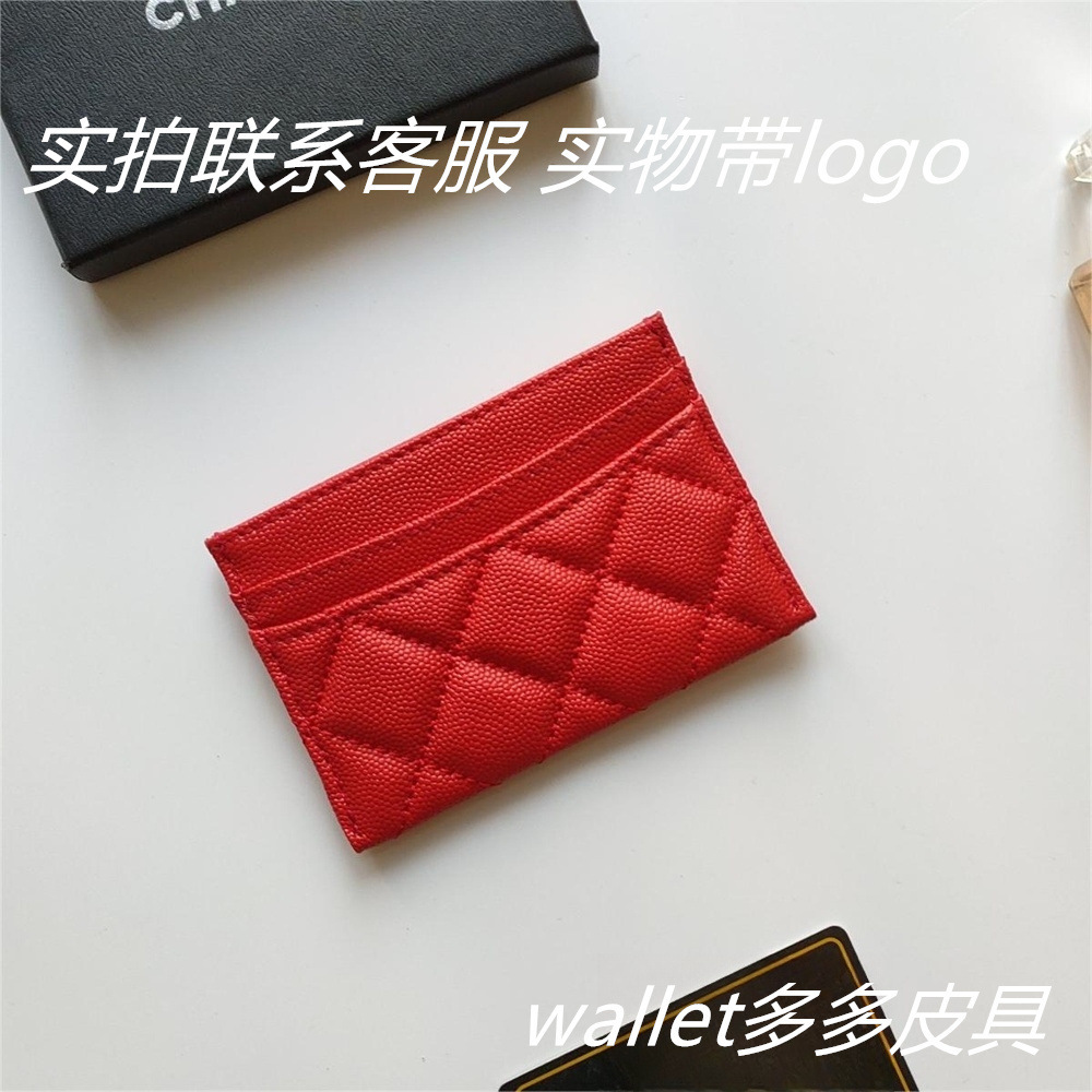 濃い赤