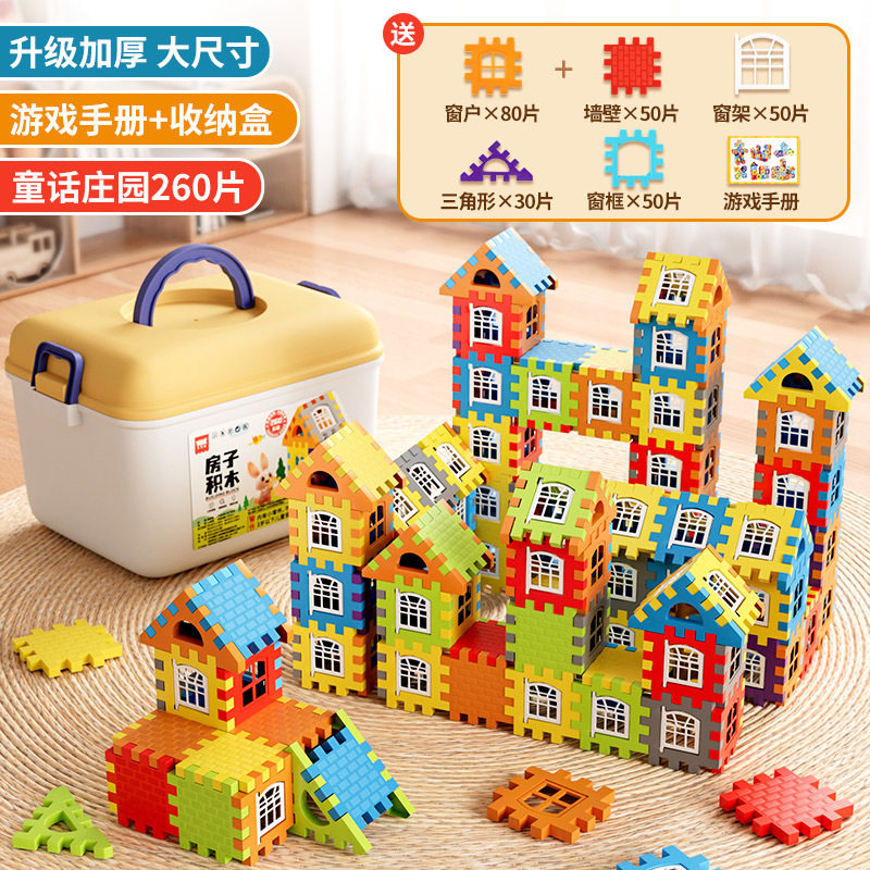 フェアリーテイルマナー 260ピース+アップグレードストレージボックス Y027