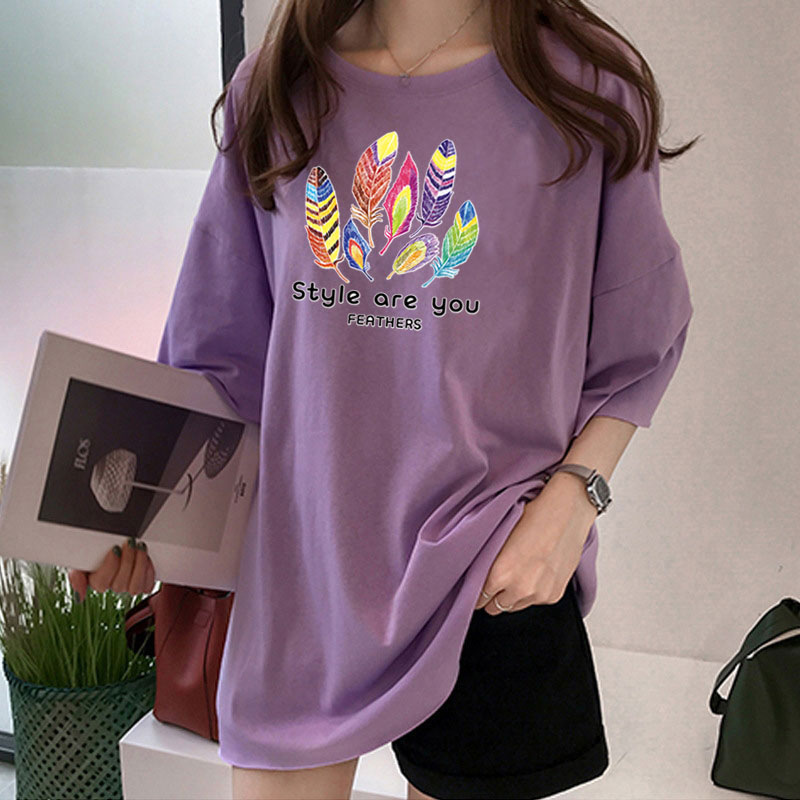 Nn2683 # 紫