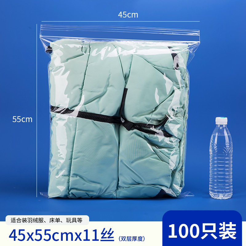 40×55cm×11 シルク