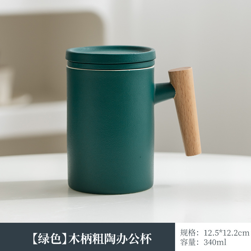 木製ハンドル付き器オフィスカップ-グリーン