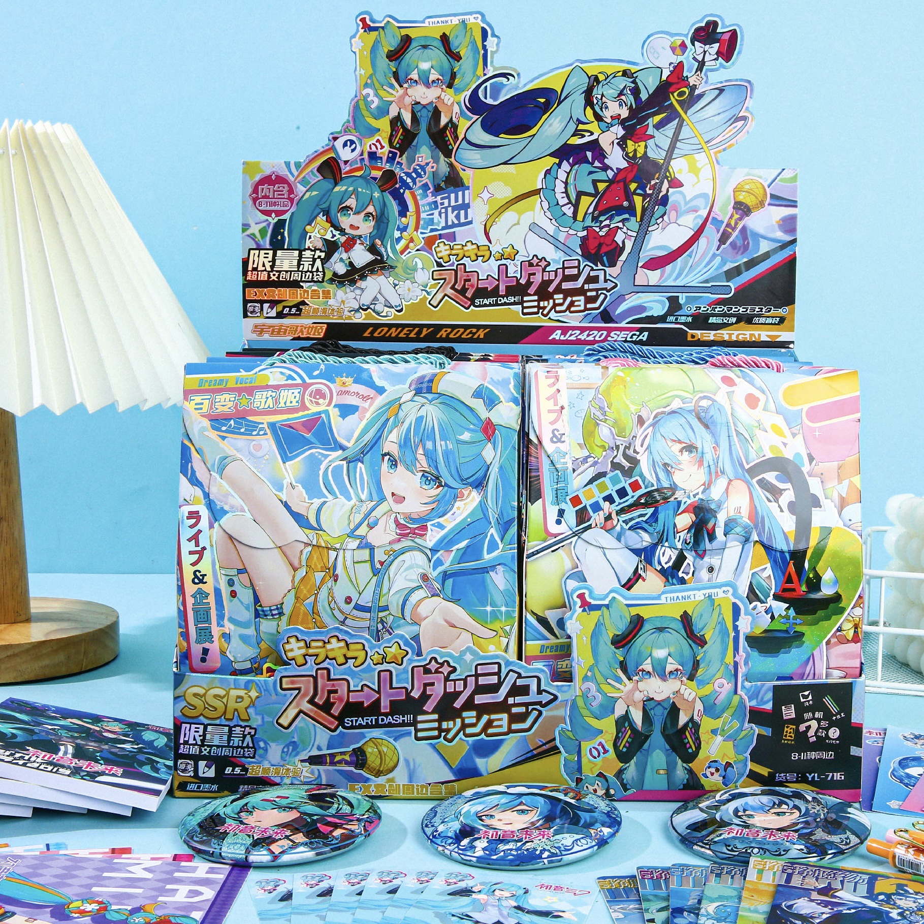 716 Chuin Future (ディスプレイボックス付き 8 ボックス) 1 ボックスの価格