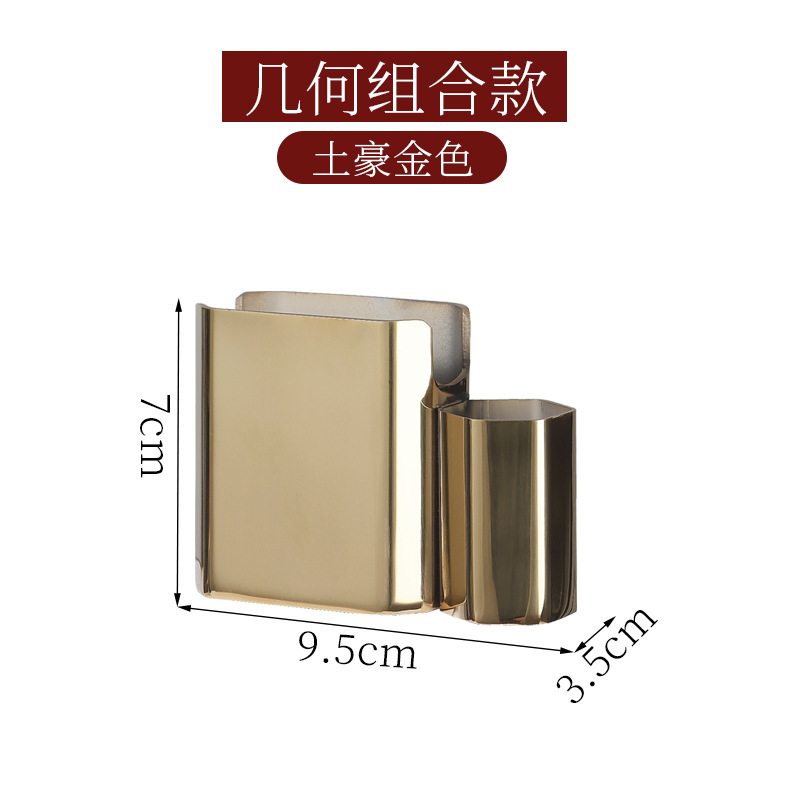 幾何学的な組み合わせ金 (明るい金)