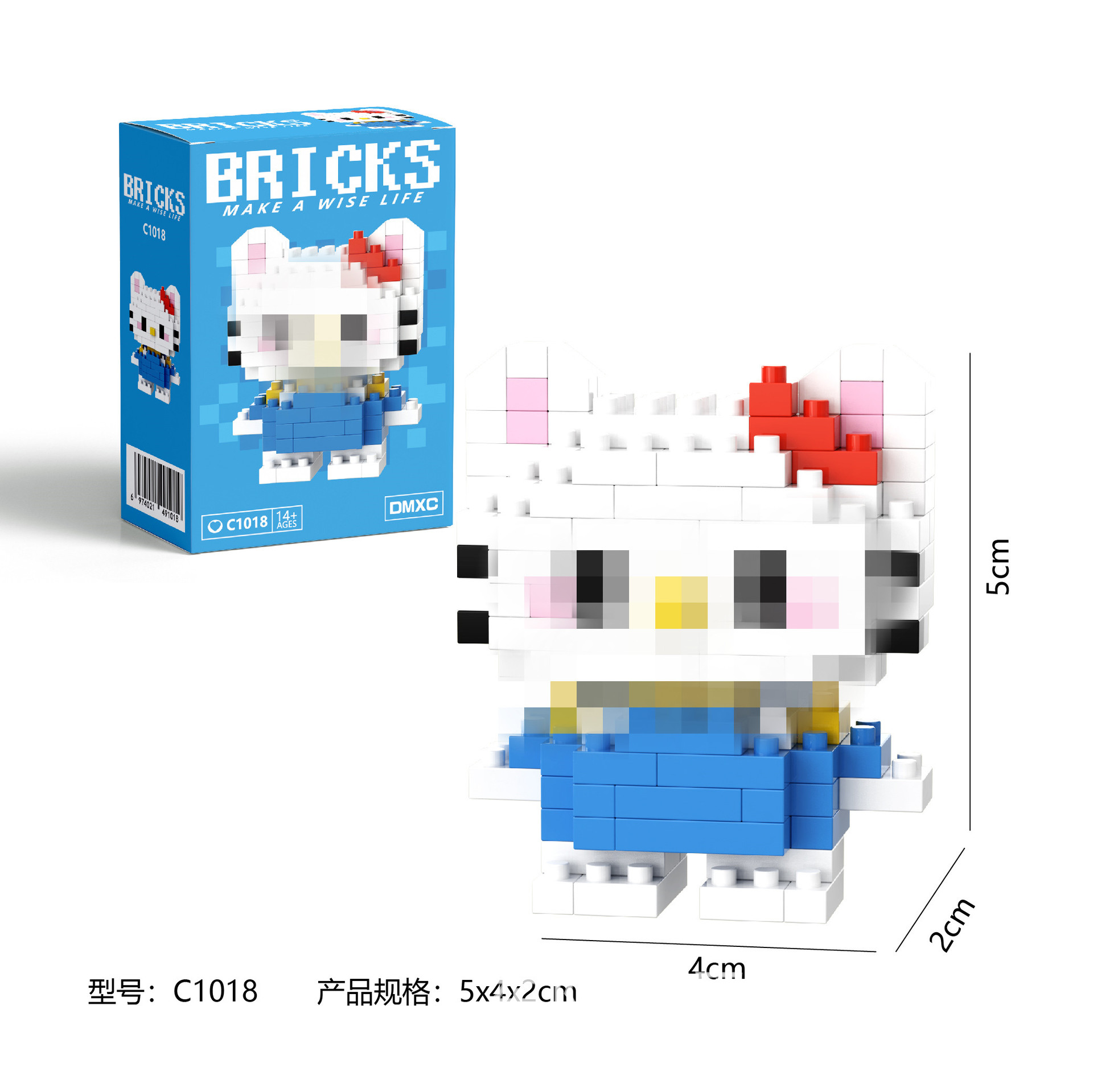 C1018+カラーボックス包装（1箱）