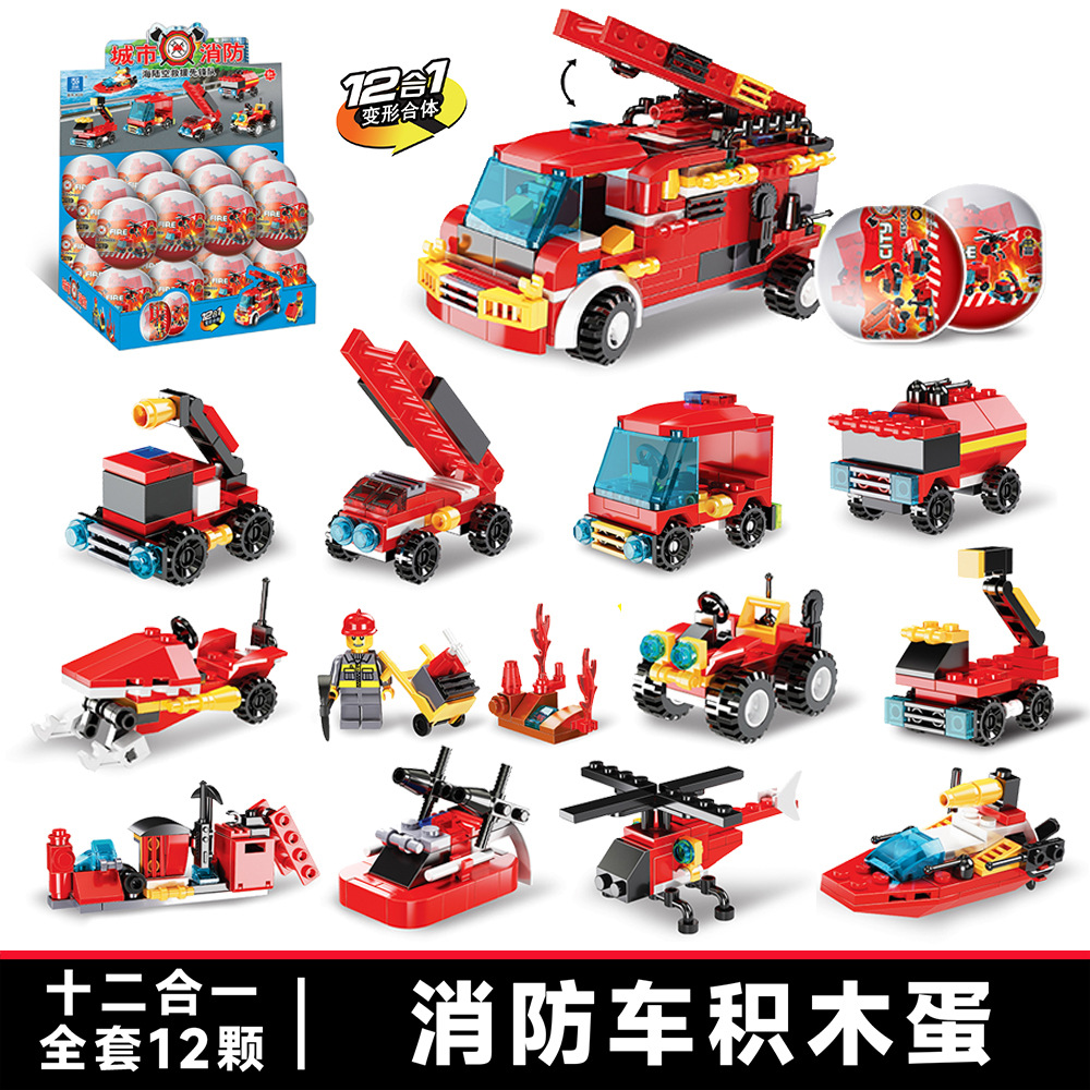 【K35防火・結合可能】12個取って1セット発送/24個取って1箱発送