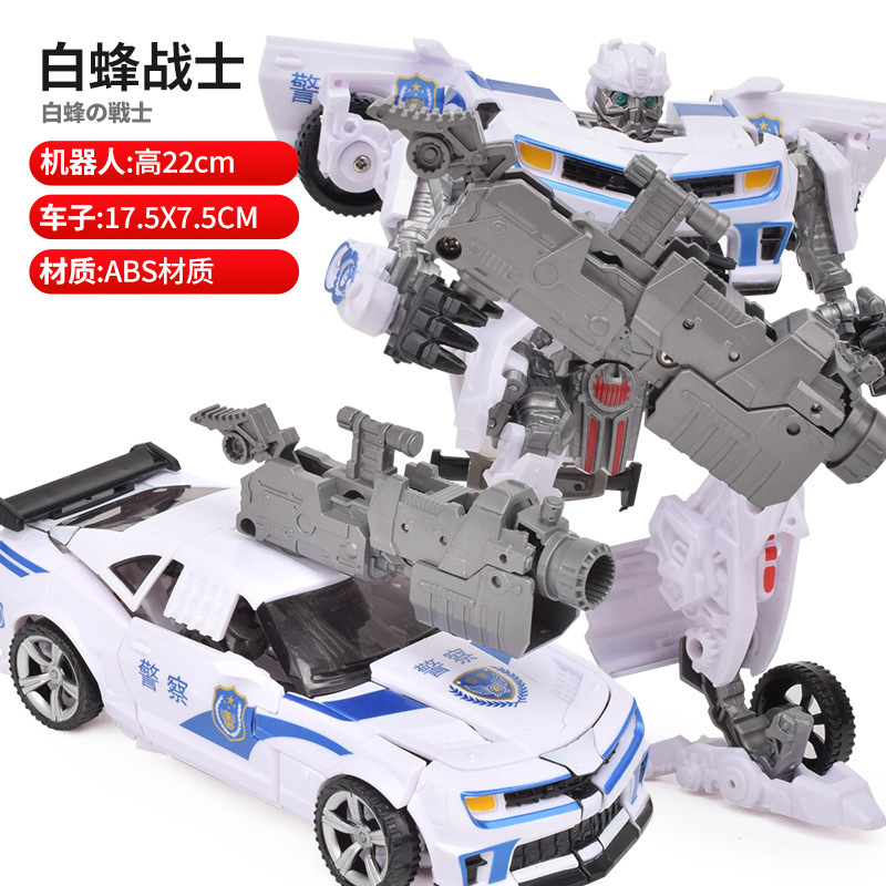 白いパトカー-[8803]