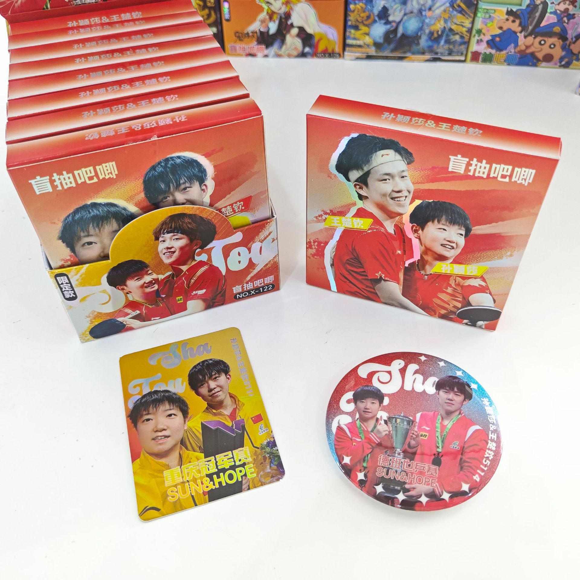Shatou コンビネーションブラインドドローバッジ [10 個購入するとディスプレイボックスがもらえます]