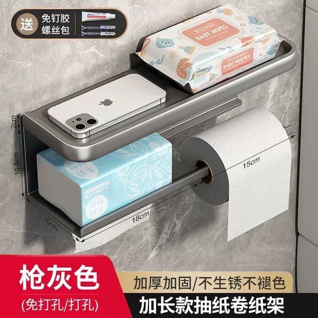 ガングレーの拡張二層ティッシュペーパーロールホルダー