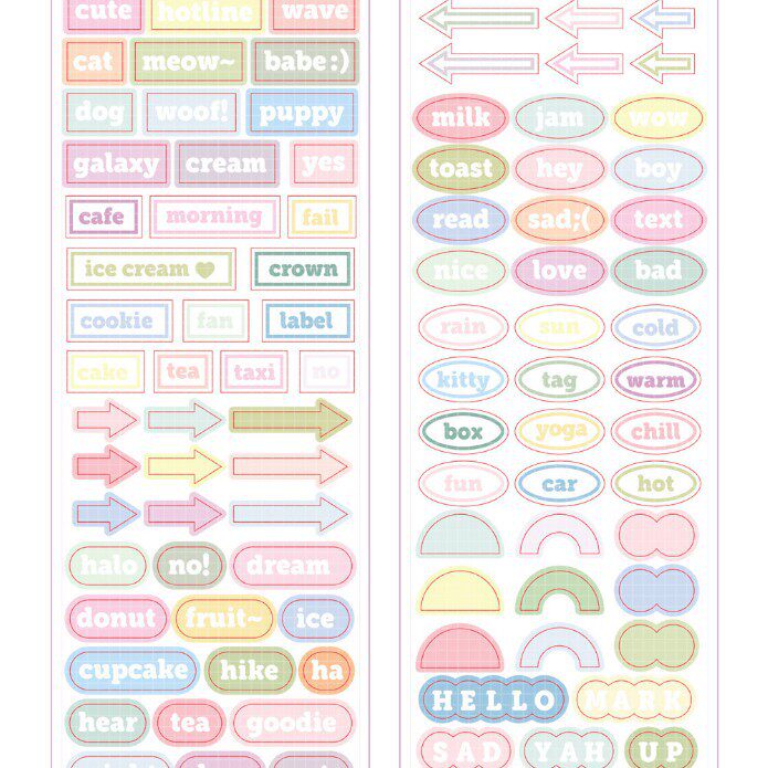 簡単英語【カラー】5メートル-鹿拾三巻