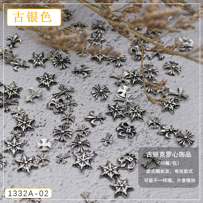 古銀色クロハート混載