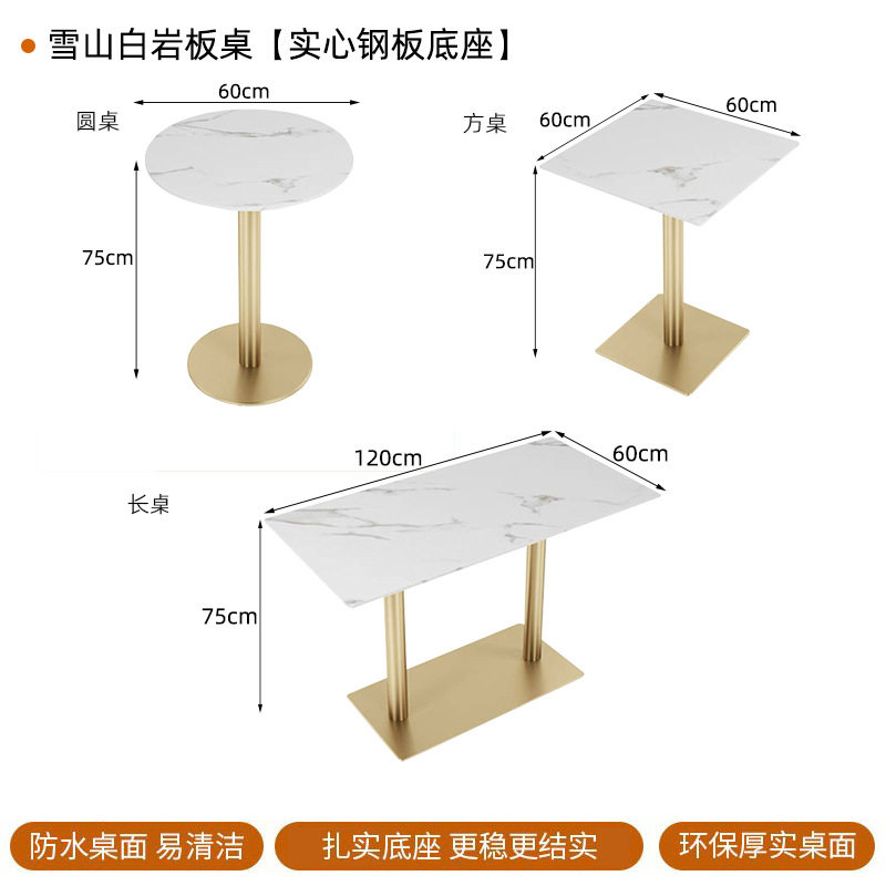 スレートテーブルトップ+イエローチタン鋼ベース