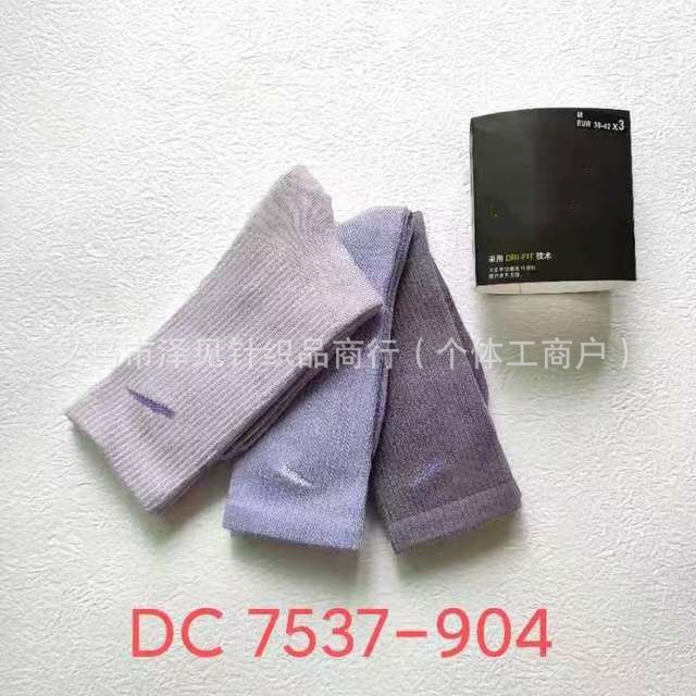 四季のハイチューブ4