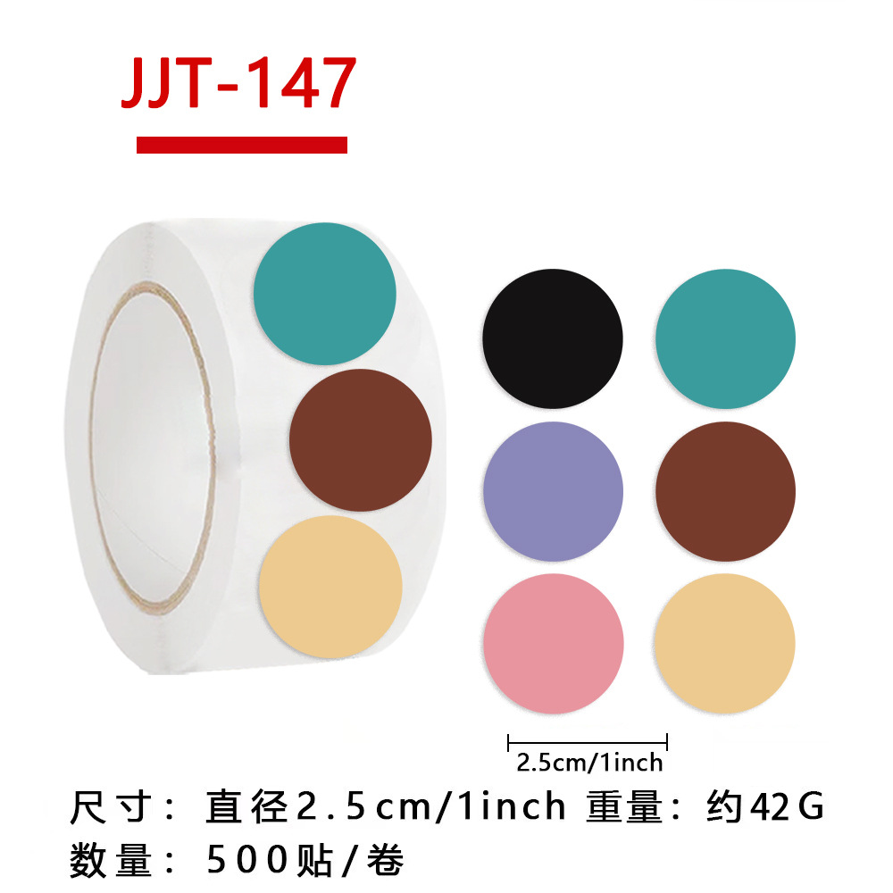 JJT147(ドットロールステッカー)、500枚ステッカー