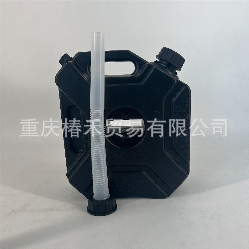 5L ブラック