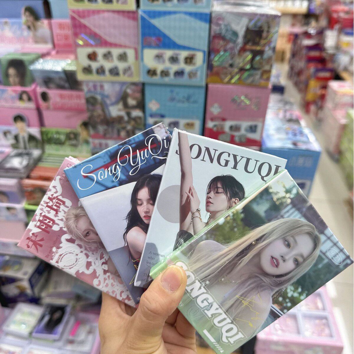 Song Yuqi 2 (80 部を混合してディスプレイ スタンドを入手)