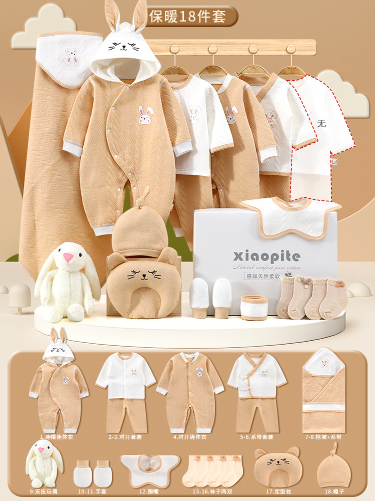 Qiantu Wuliang ウォームコーヒー 18 個セット (無料漫画人形)⚑