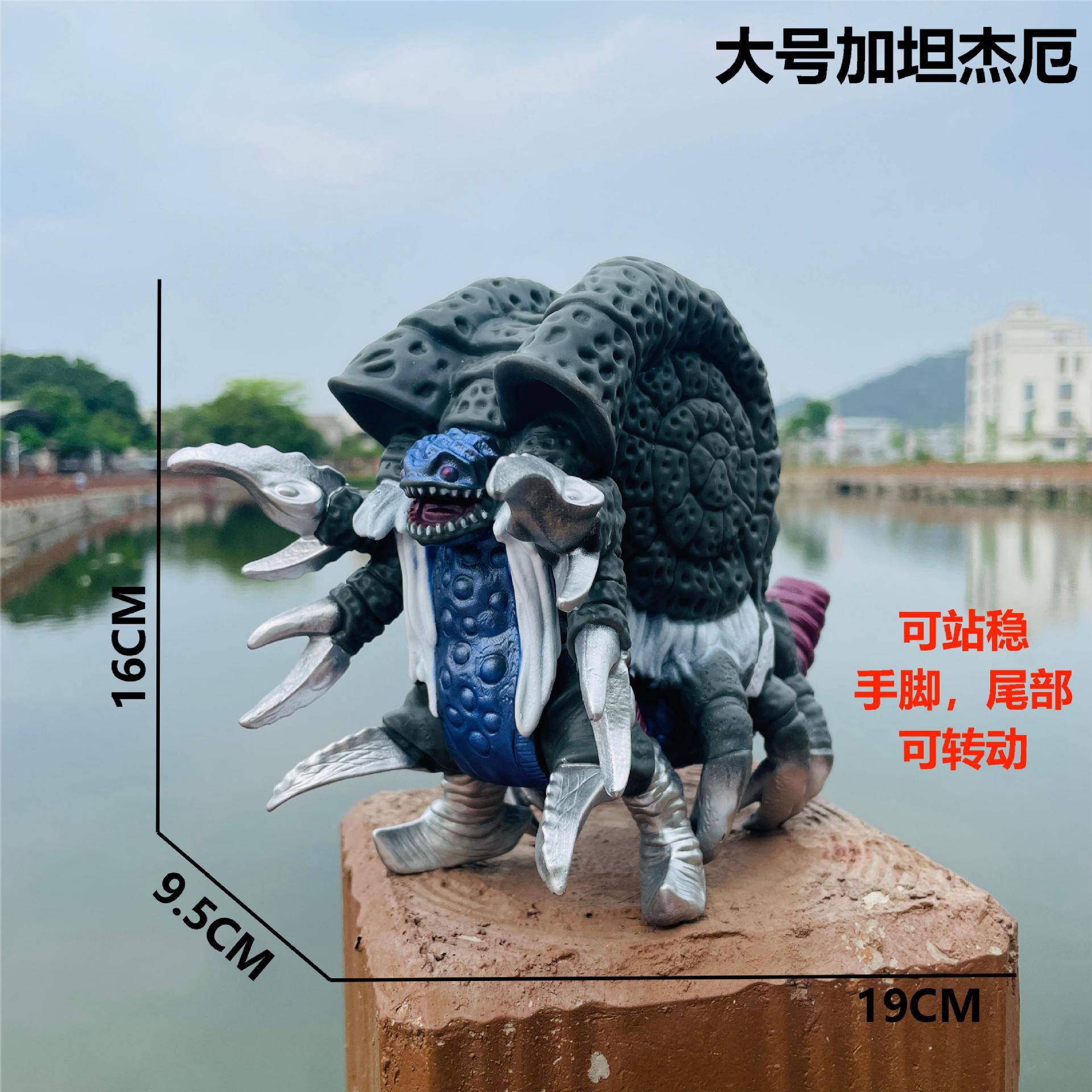 大きいサイズ