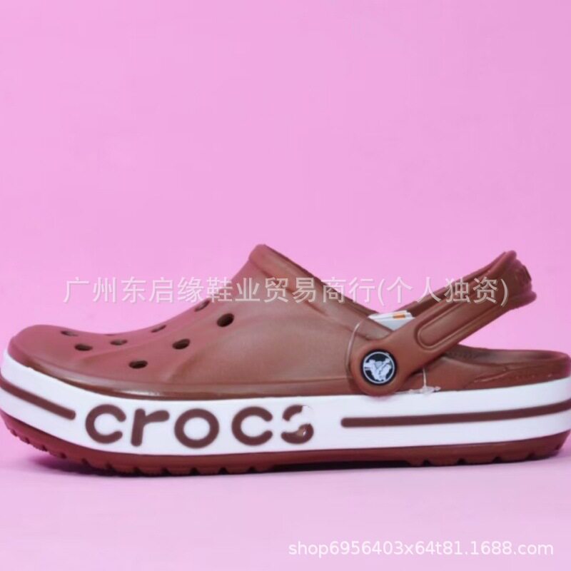 ザクロレッドベジャ