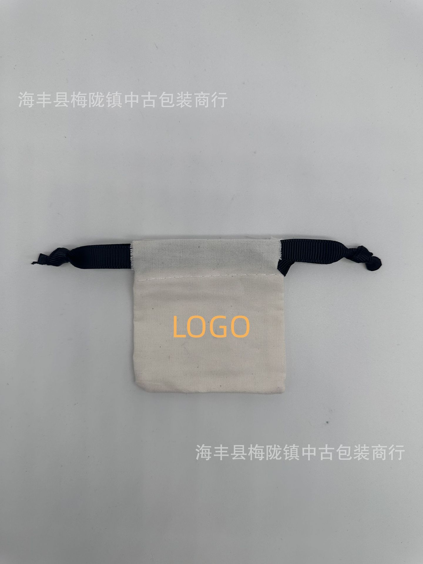 西太家大布袋;布袋