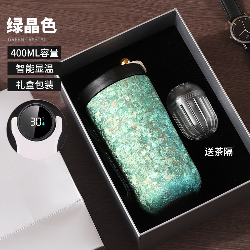 グリーンクリスタルカラー【高級ギフトボックス】