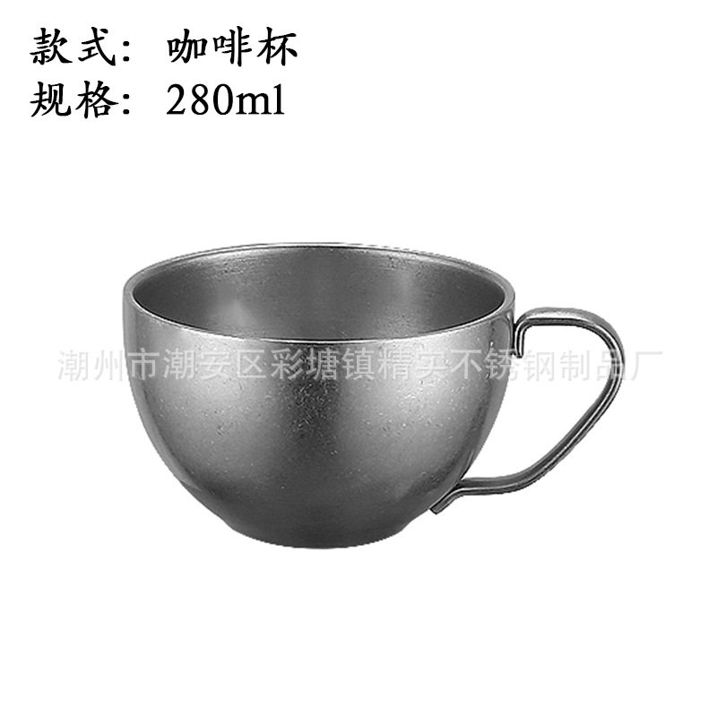 280ml-コーヒーカップ (200個/箱)