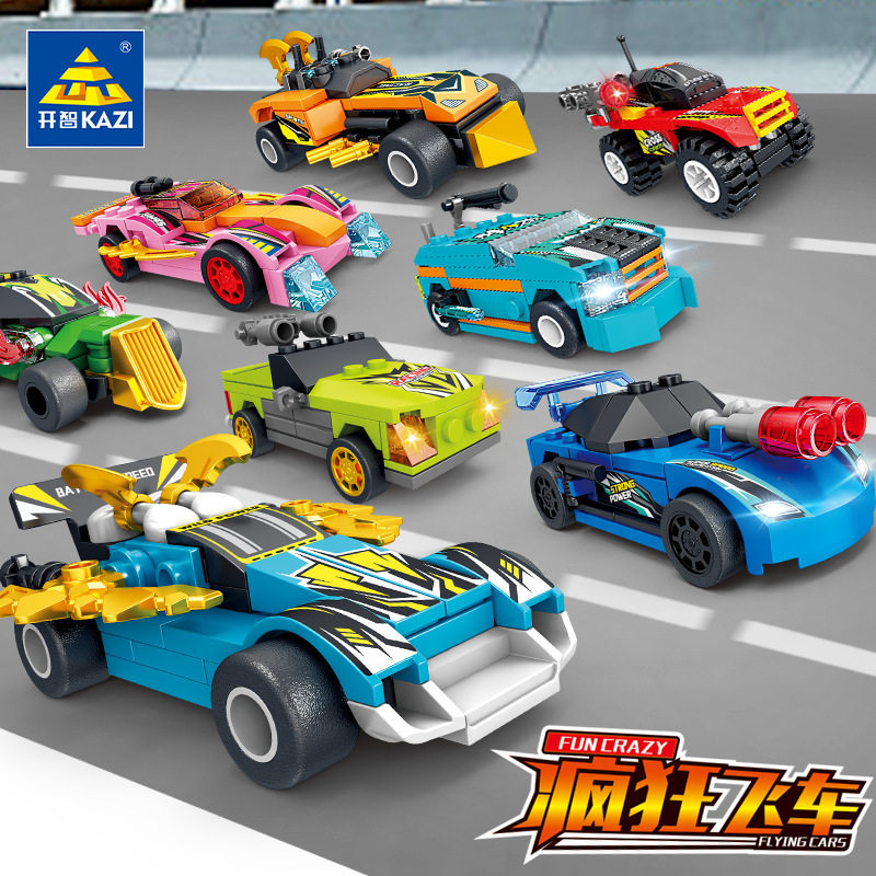 Kaizhi 6157 クレイジースピードシリーズ [8箱セット、8の倍数でご注文ください]